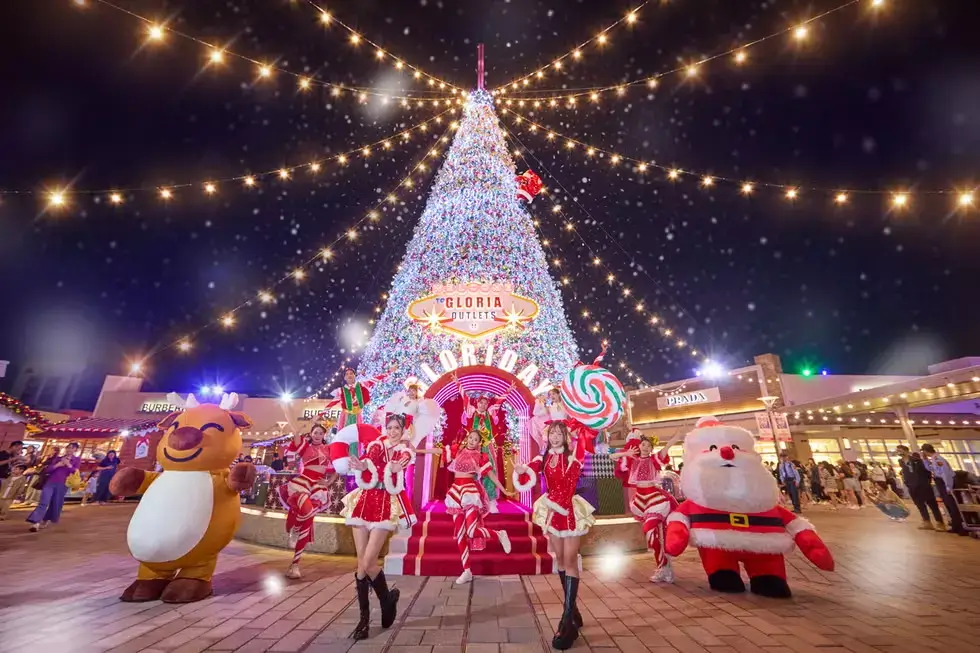 華泰銘品聖誕村