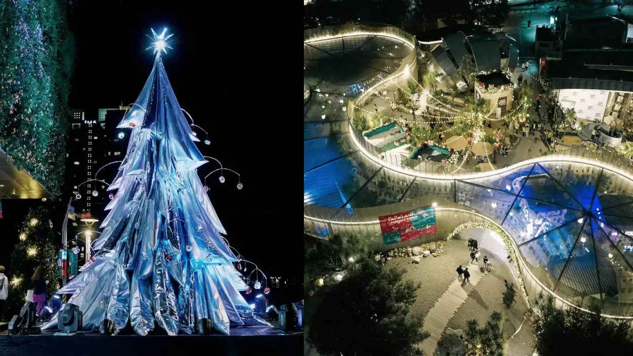 勤美草悟聖誕村