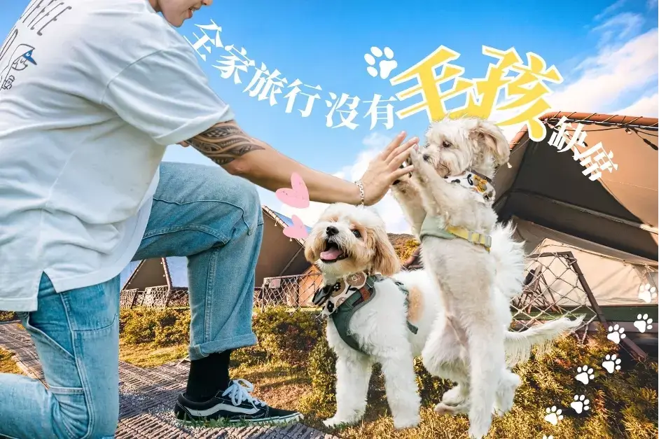 蟬說暖硫粉絲專頁